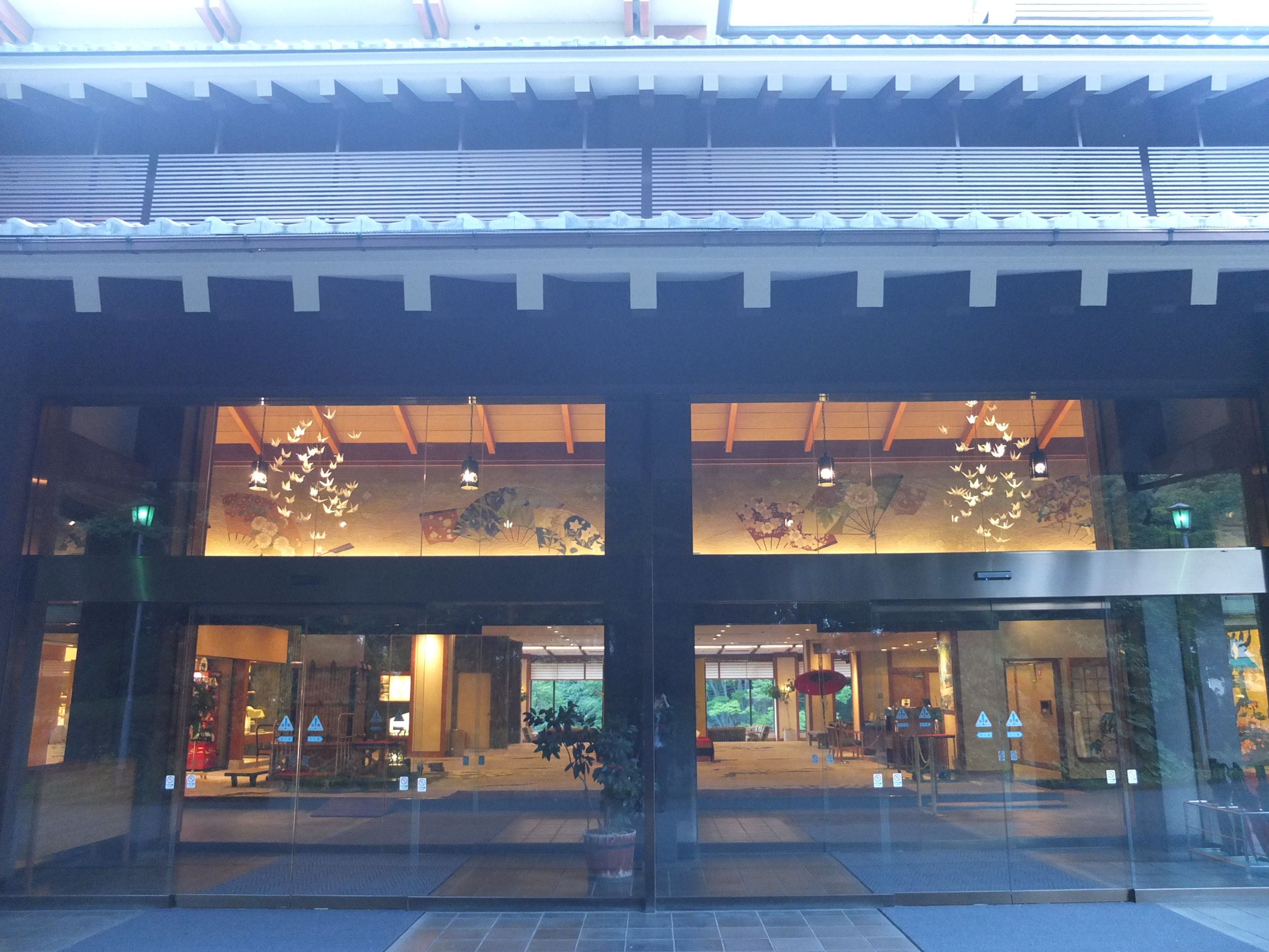 Fachada del alojamiento