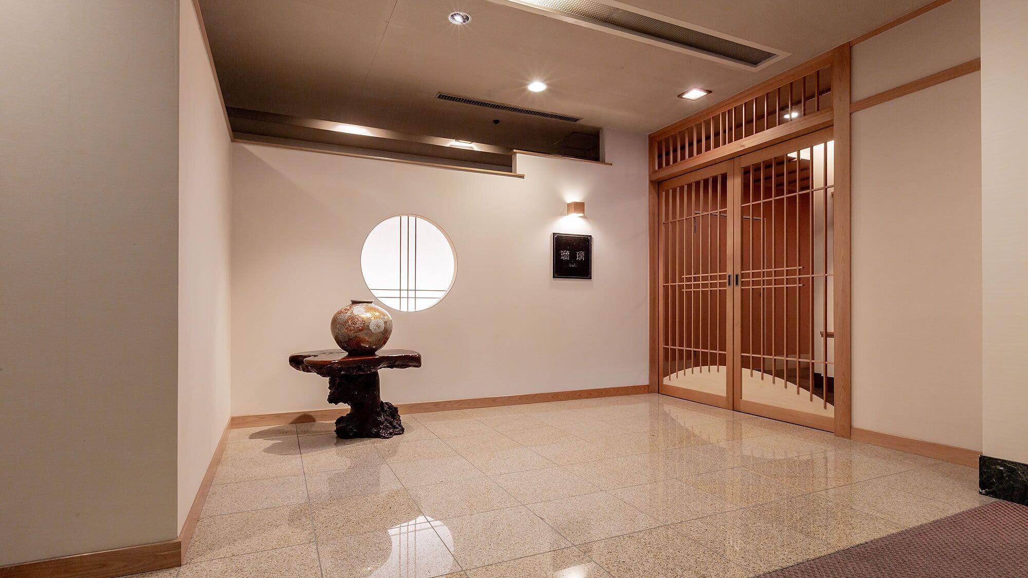 Intérieur