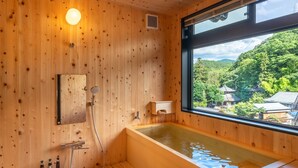 Spa - Ryokan Nakamatsuya (Nagano)