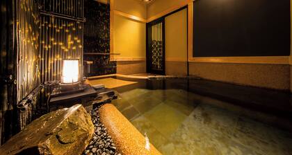 Oiwakeya Ryokan