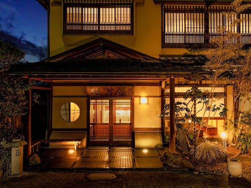 Oiwakeya Ryokan