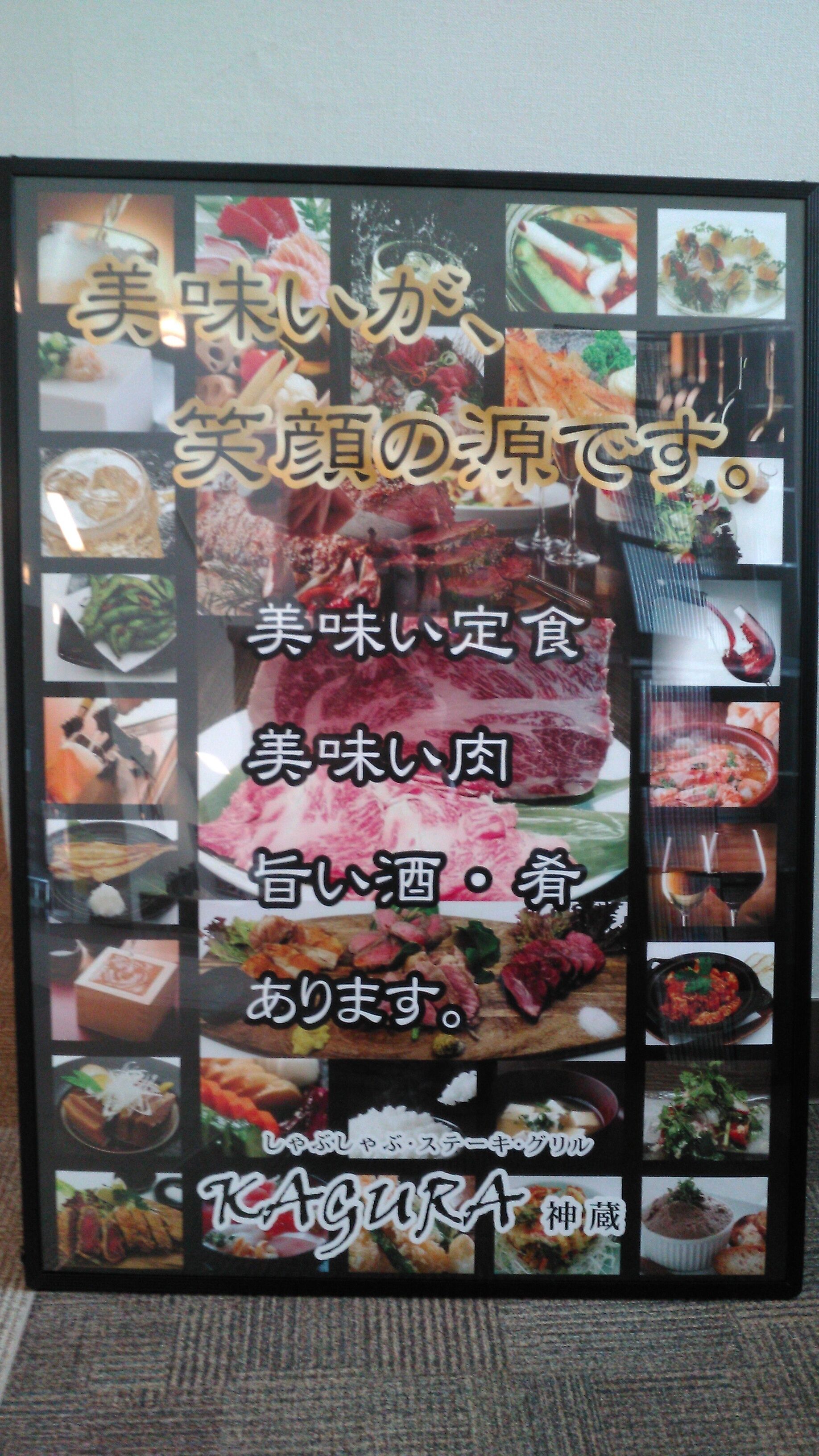 lunch and dinner served, japanese cuisine