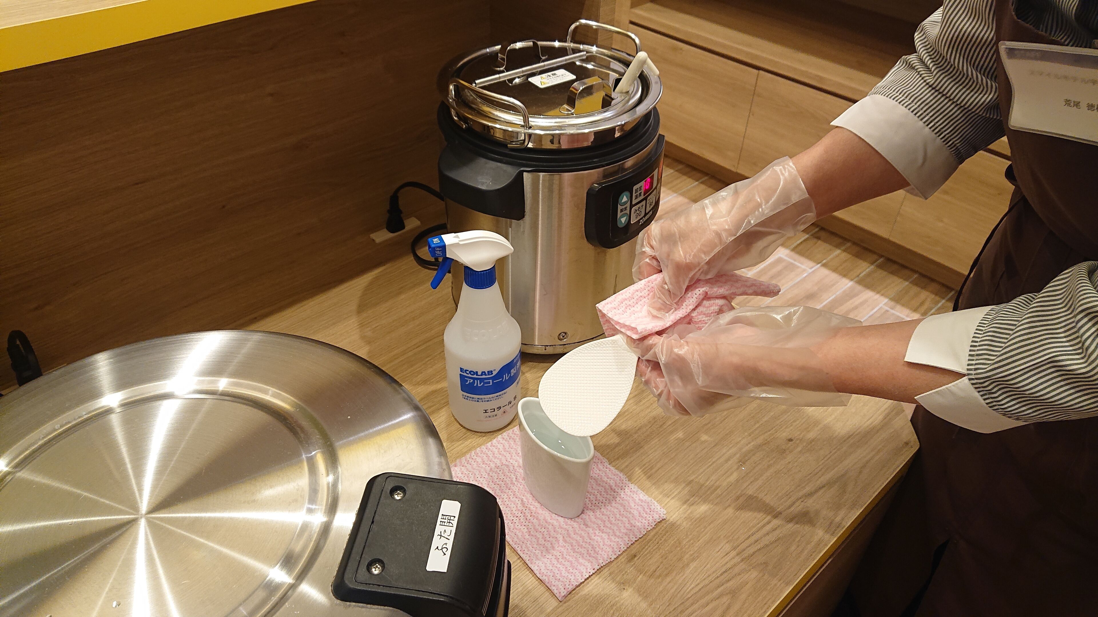 daily buffet breakfast (jpy 950 per person)