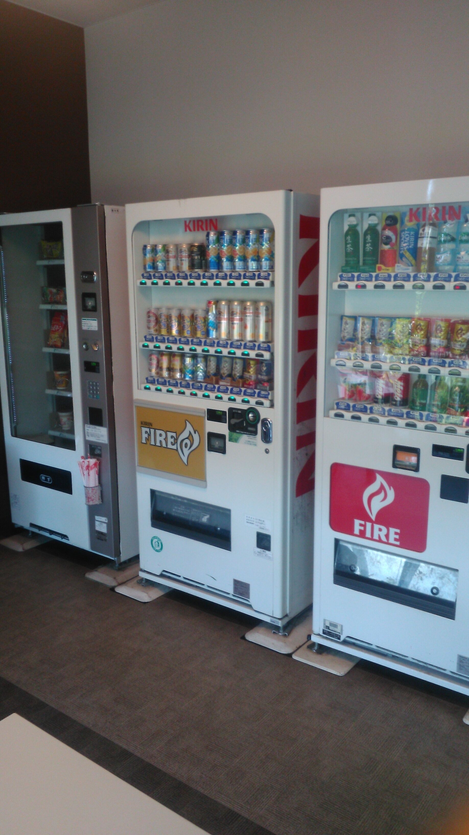 vending machine