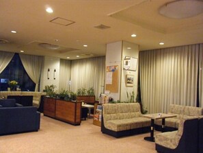 Lobby - Hotel New Arao (Osaki)