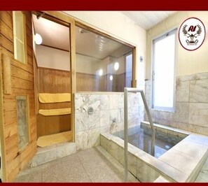 Spa - Hotel AU Matsusaka (Matsusaka)