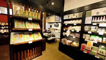 Boutique de souvenirs