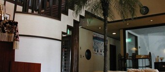 Pension Cottage Shokubutsushi