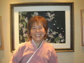 Lobby - Maruishi (Kitaazumi)