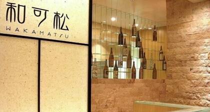 Hotel Sunroute Sukagawa