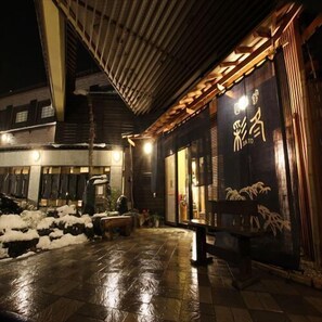 Exterior - Shikikan Saito (Hachimantai )