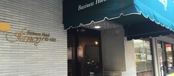 Fancy Business Hotel