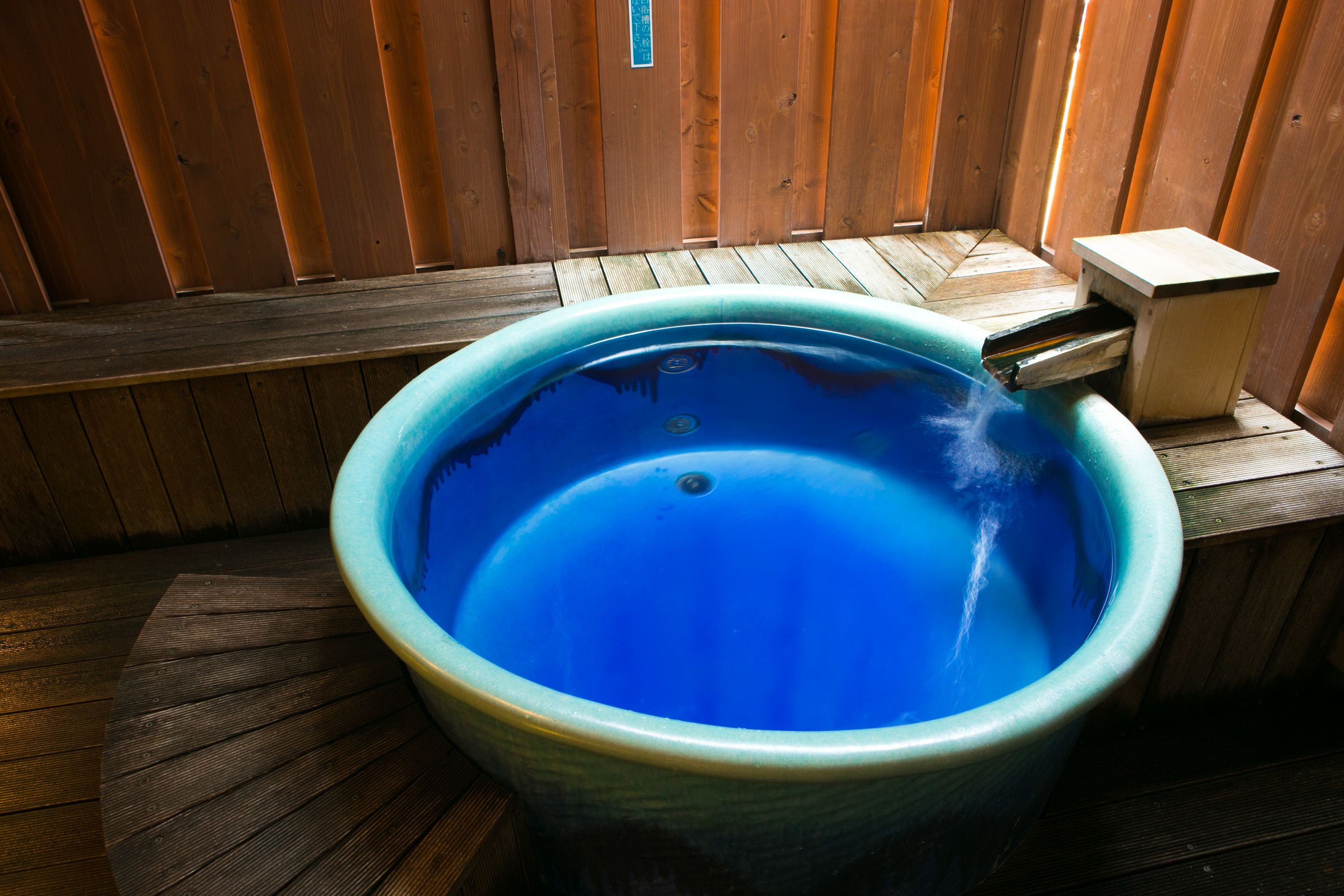 KOTO, Japanese Style Room with Terrace and Open-air Bath, 10 Tatami-mats, Non Smoking | Bathroom | Free toiletries, hair dryer, slippers, bidet