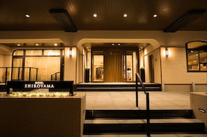 Front of property - evening/night - Hotel Shiroyama (Yugawara)