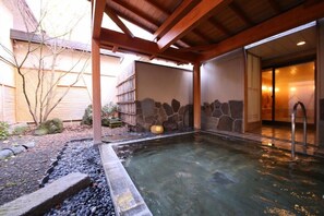 Spa - Kawaguchiko Park Hotel (FUJIKAWAGUCHIKO)