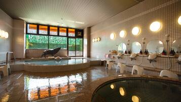 Public bath