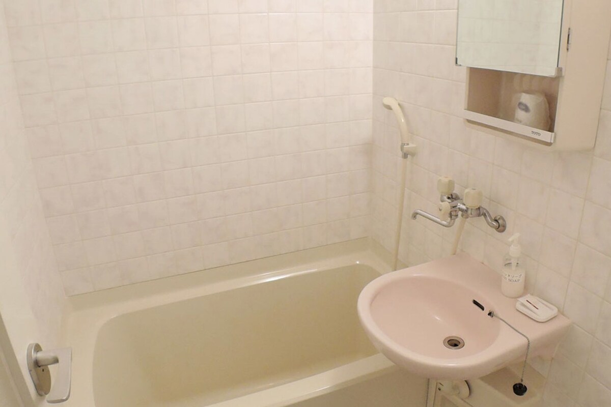 Bagno | Combinazione doccia/vasca, set di cortesia gratuito, asciugacapelli