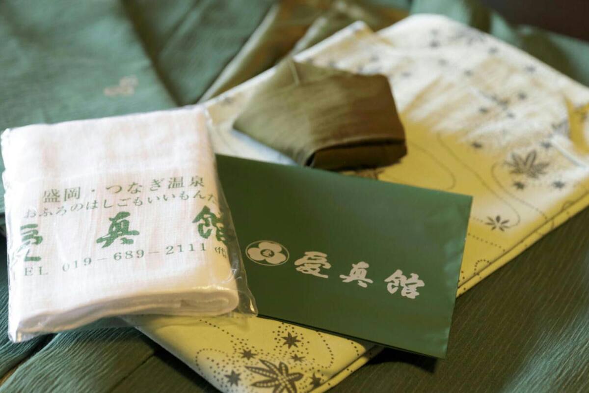 免费洗浴用品、吹风机、拖鞋、毛巾