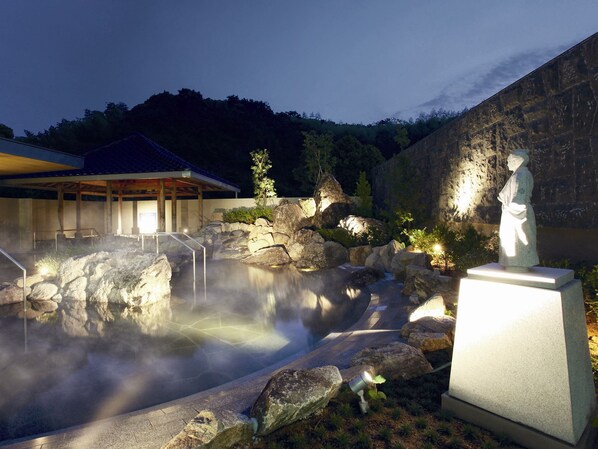 Public bath - Mercure Kochi Tosa Resort & Spa (Geisei)