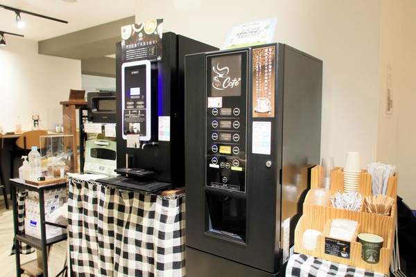 ์ปคํผ ์๋น์ค