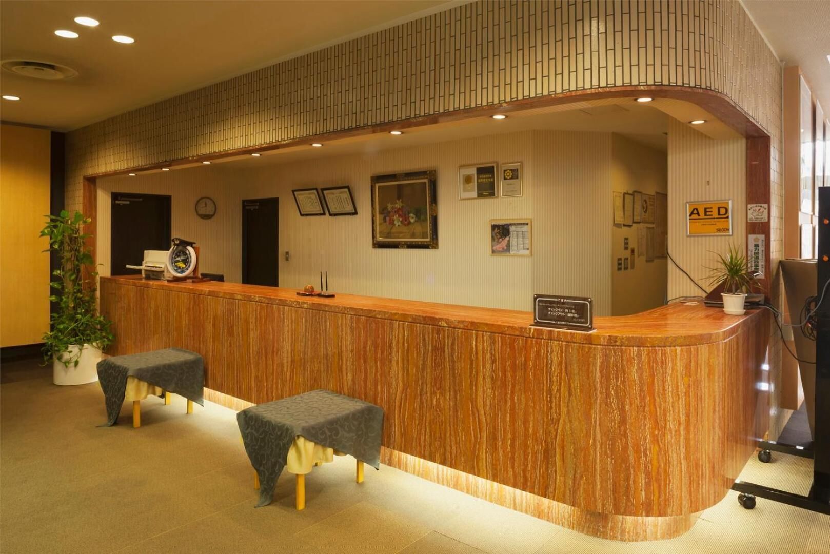 Hall