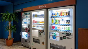 自動販売機