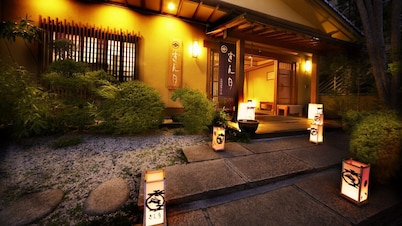 Shinshu Shimosuwa Onsen Gingetsu