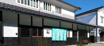 Yubara Onsen Yubaranoyado Komeya