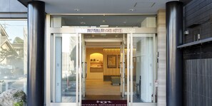 Façade de l’hébergement