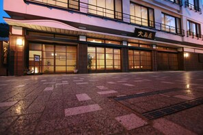 Exterior - Oishiya (Ise)