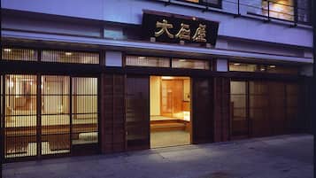 外觀