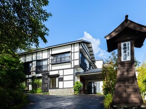 Exterior - Otowaya Ryokan (Yuzawa)