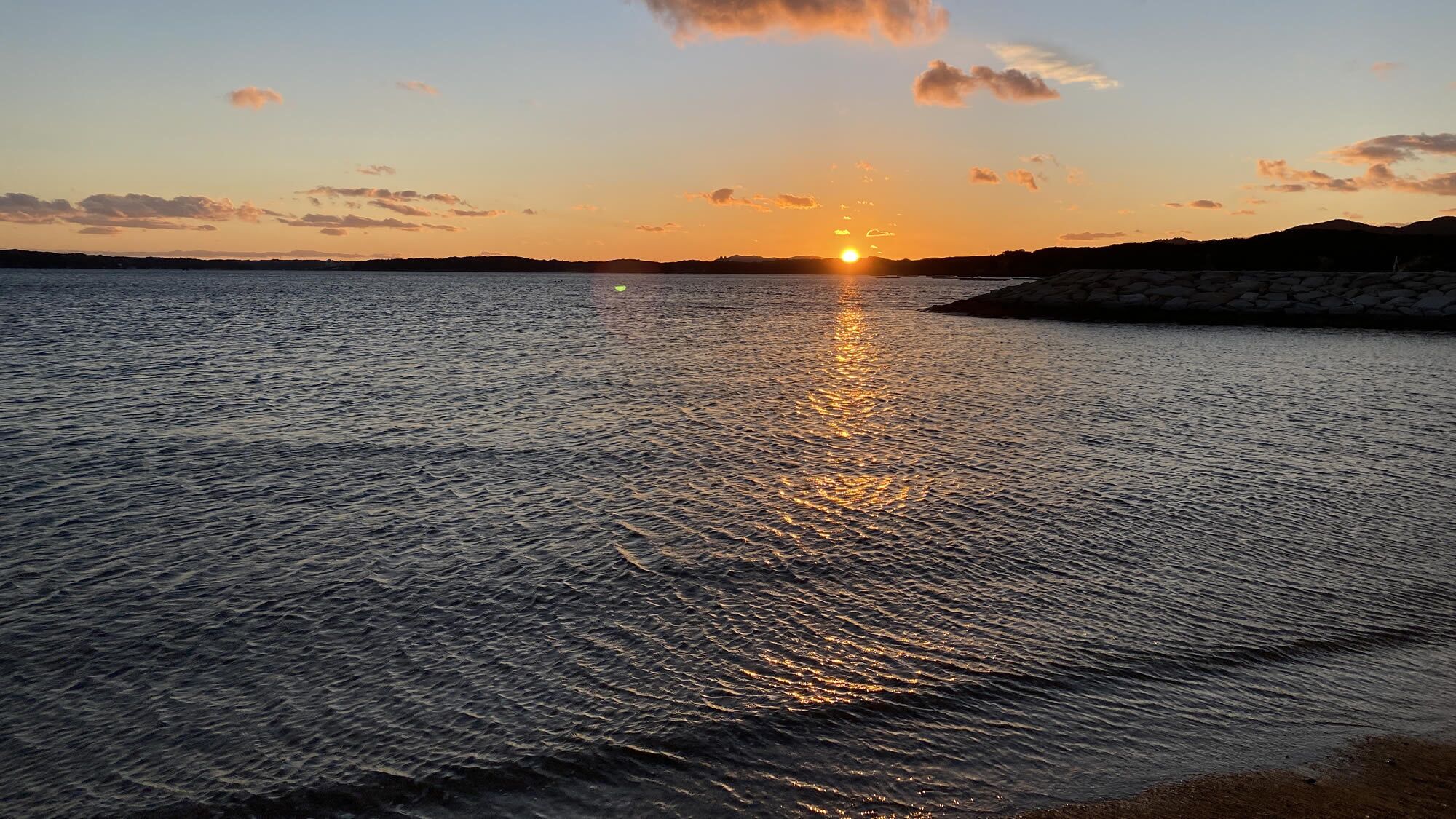 Strand