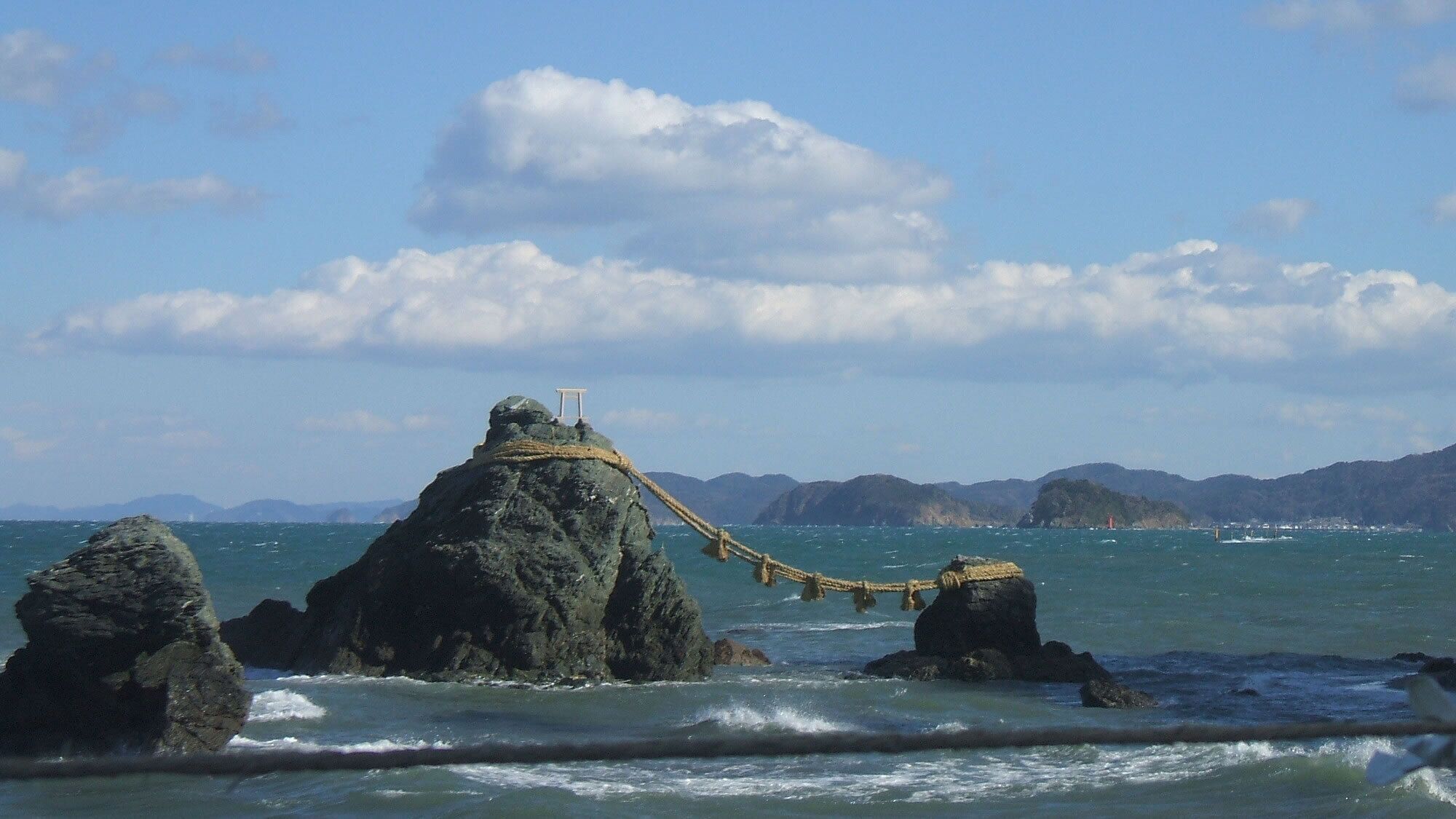 منوع