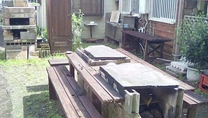 Terraço/pátio