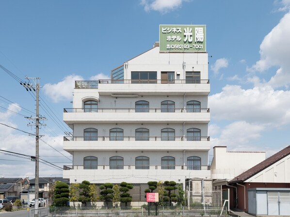 Exterior - Business Hotel Koyo (Aichi)