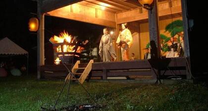 Sado Heights Hotel Aoki