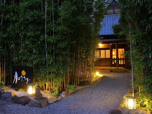 Exterior - Seaside Resort Tsukino Usagi (Ito)