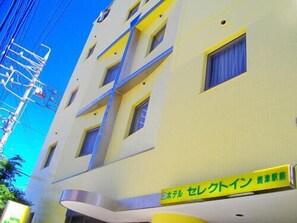Exterior - Select INN Yaizuekimae (Yaizu)