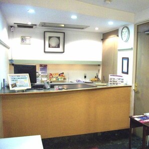 Lobby - Select INN Yaizuekimae (Yaizu)