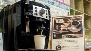 Coffee and/or coffee maker - Andaikan (Yamanouchi)