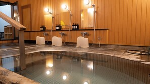 Spa - Andaikan (Yamanouchi)