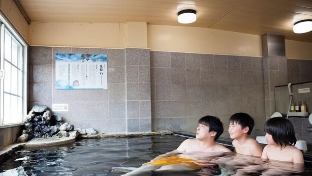 Spa - Karuizawa Hotel Paipu no Kemuri (Karuizawa)
