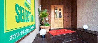 Hotel Select Inn Shimada Ekimae