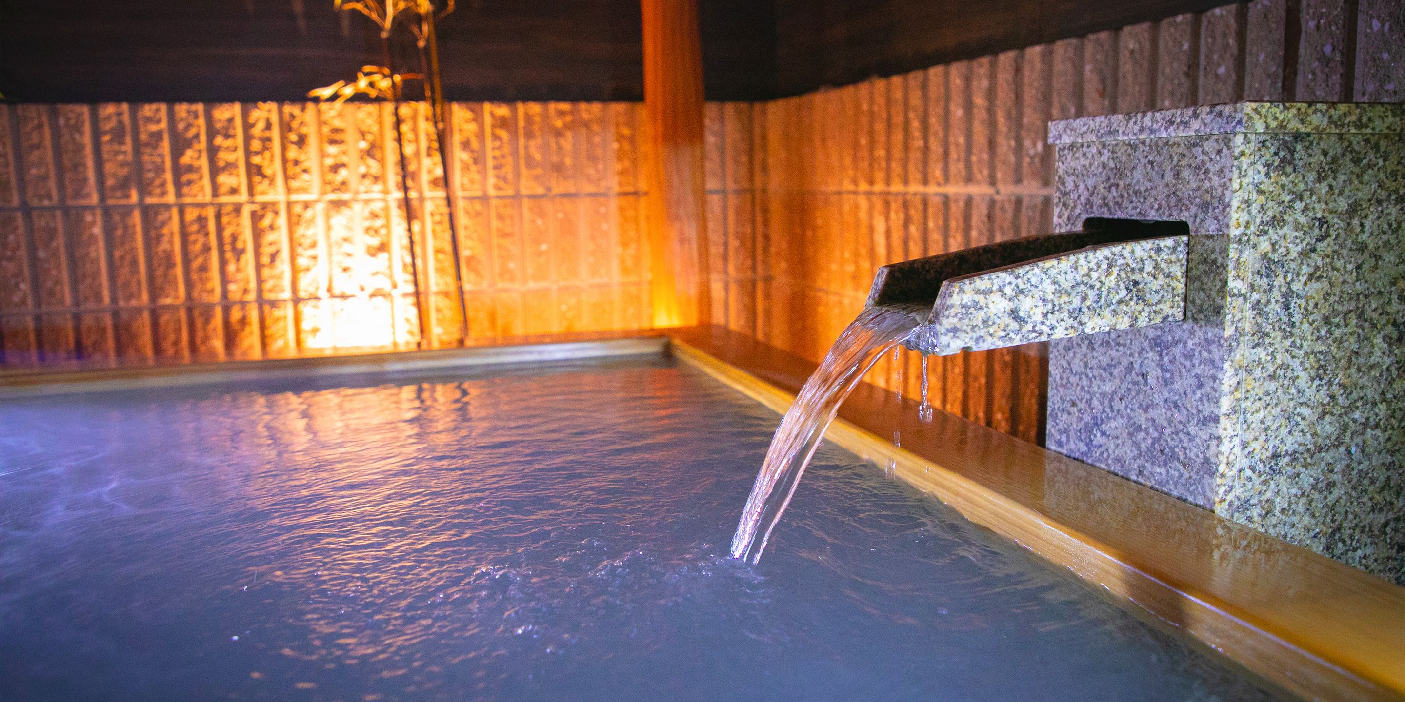 Public bath