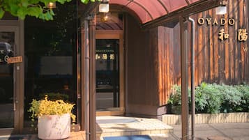 Property entrance