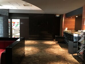 Lobby - Center Hotel Tokyo (Tokyo)