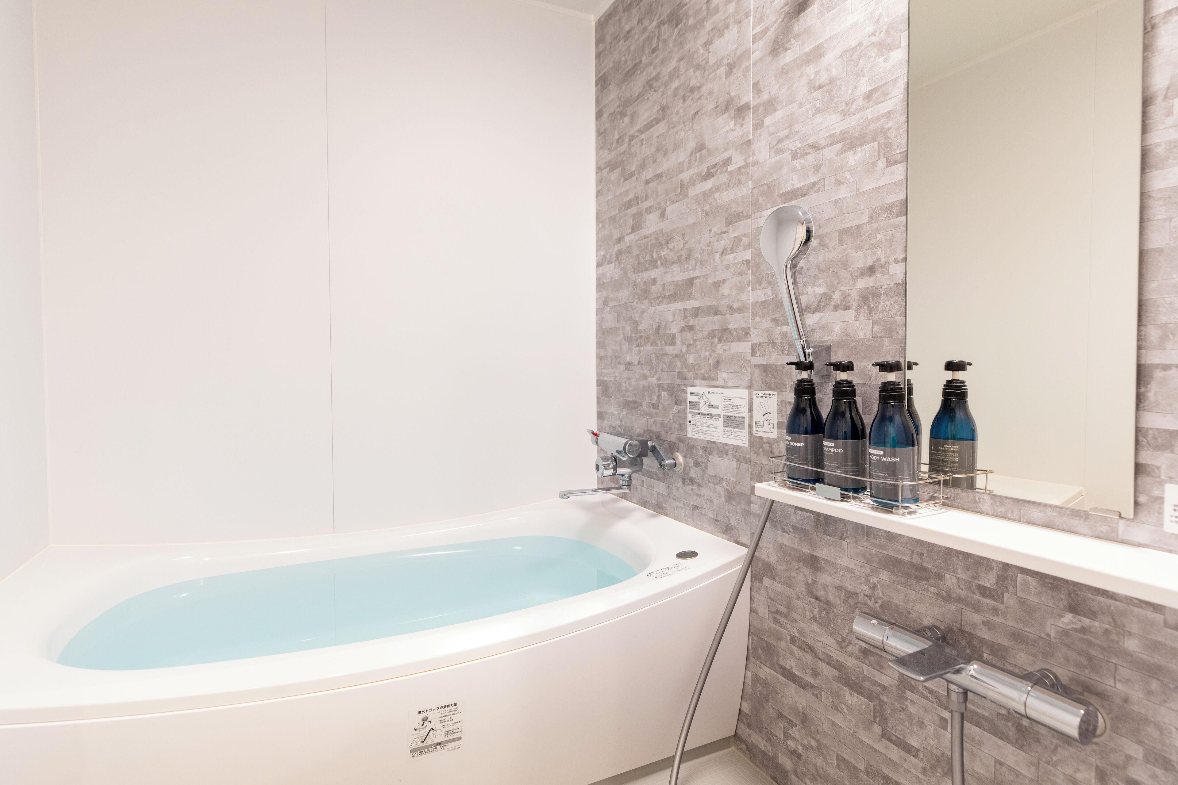 shower, free toiletries, hair dryer, slippers