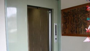 星評価なしの画像、5 / 170、ボタン