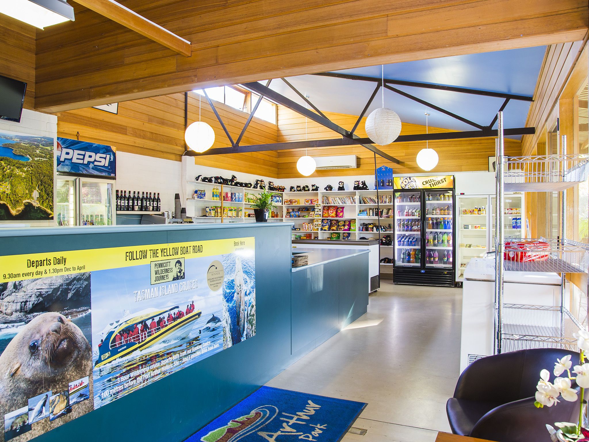 NRMA Port Arthur Holiday Park — image 30